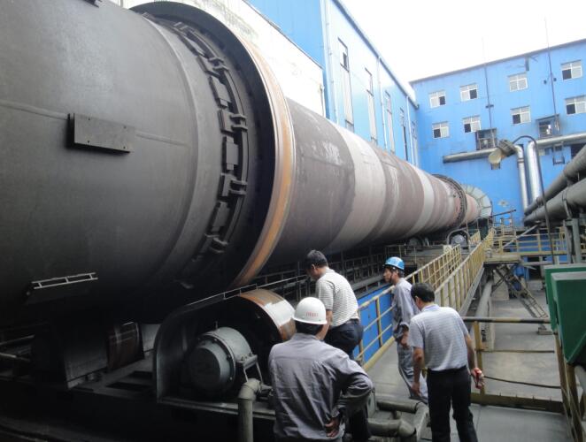  釩鈦回轉(zhuǎn)窯