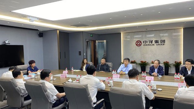 朝陽市長謝衛東考察中澤集團北京總部