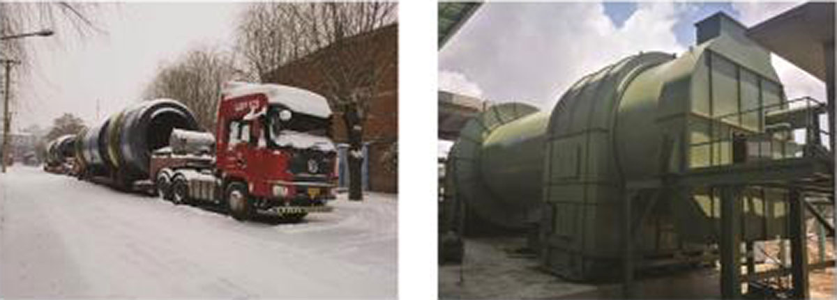 混合機(jī) 混合機(jī)